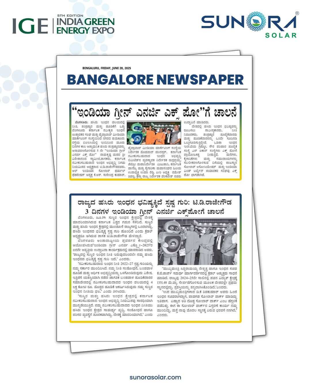 Bangalore Newspaper Instagram Post