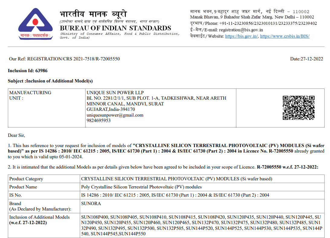 Bureau Of Indian Standards